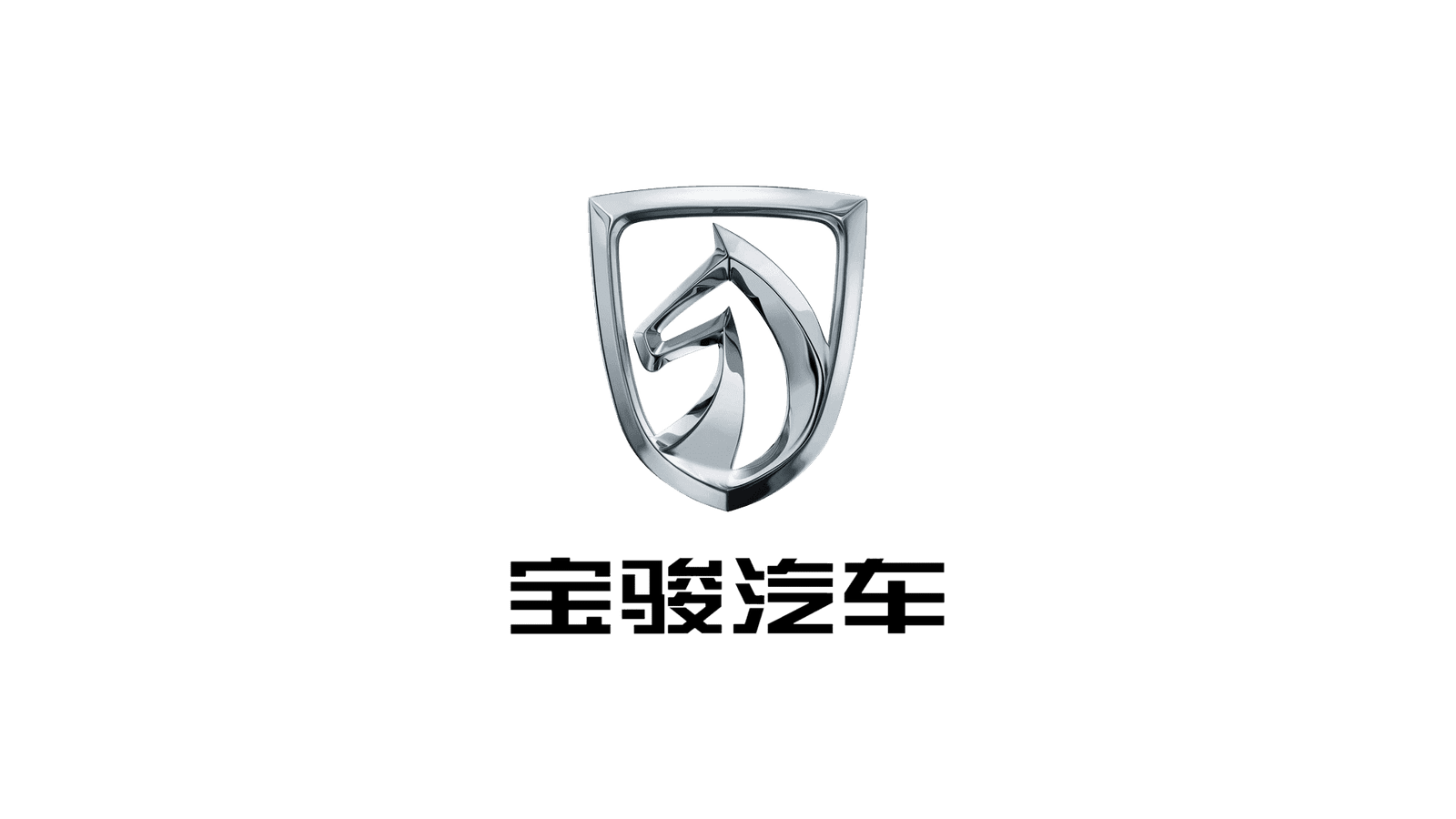 Baojun vehicle brand logo