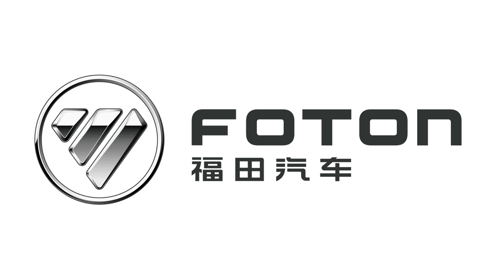 Foton vehicle brand logo