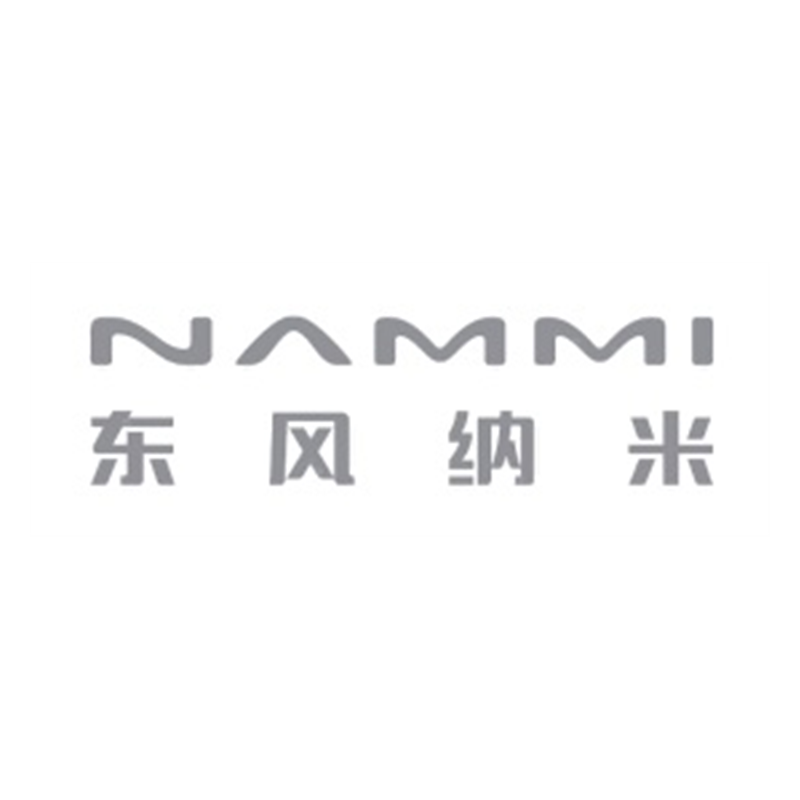 Nammi Logo